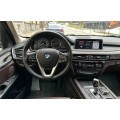 BMW X5 (F15) 2013 > 2018 BMW X6 (F16) 2015 > 2019  EVO System