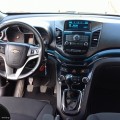 Chevrolet Orlando 2009 > 2012