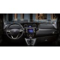 Lancia Ypsilon 2011 > 2024