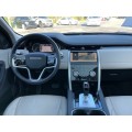 Land Rover Discovery Sport (L550) 2014 >