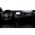 Mitsubishi Outlander 2020 >