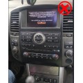 Nissan Navara D40 2006 > 2016 Μη συμβατή