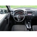 VW Tiguan 2007 - 2016 Ανθρακί