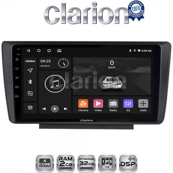 CLARION GL31007