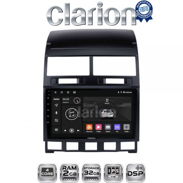 CLARION GL31042