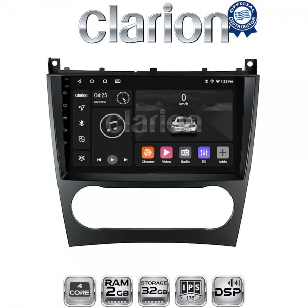 CLARION GL31093