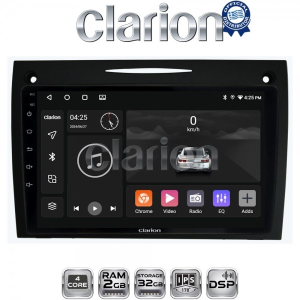CLARION GL31096