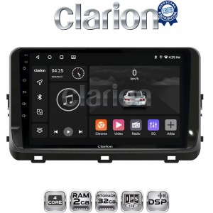 CLARION GL31123