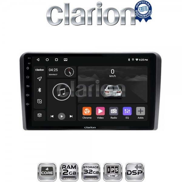 CLARION GL31190