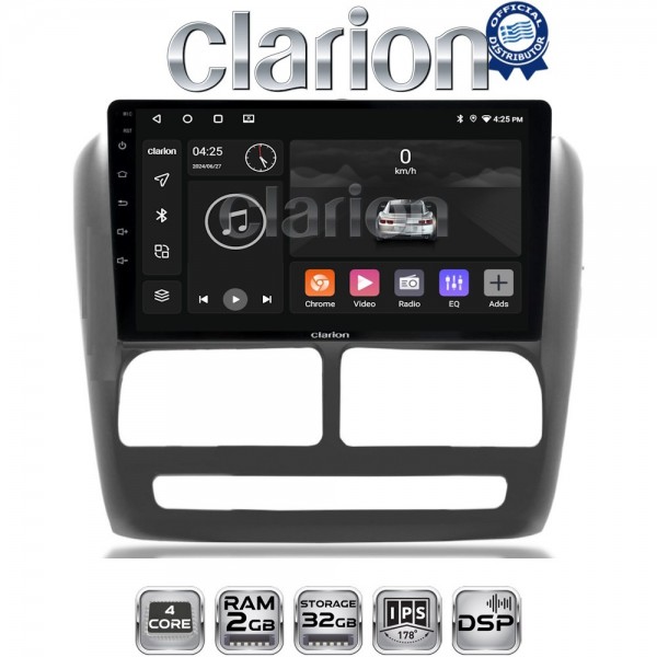 CLARION GL31211