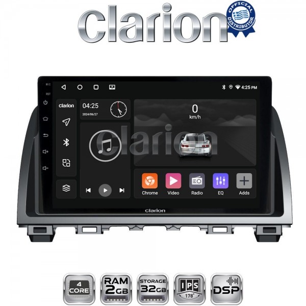 CLARION GL31212