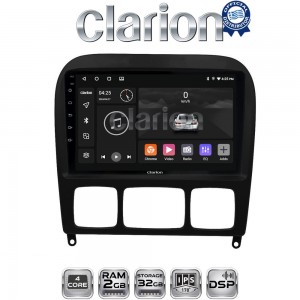 CLARION GL31220