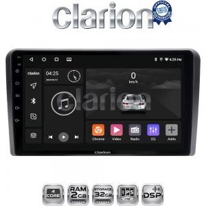 CLARION GL31233