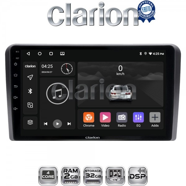 CLARION GL31233