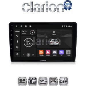 CLARION GL31256