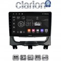 CLARION GL31257