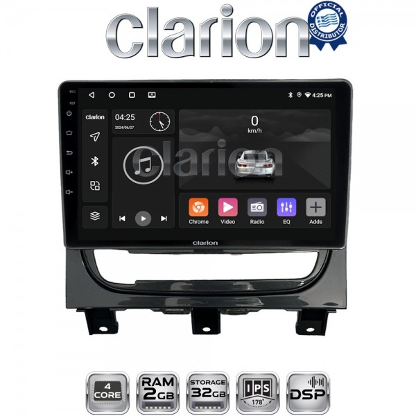 CLARION GL31257