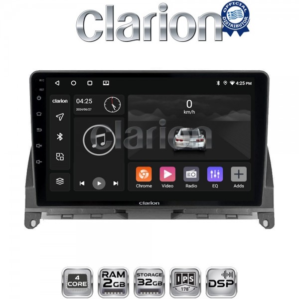 CLARION GL31265