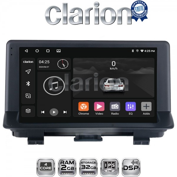 CLARION GL31292