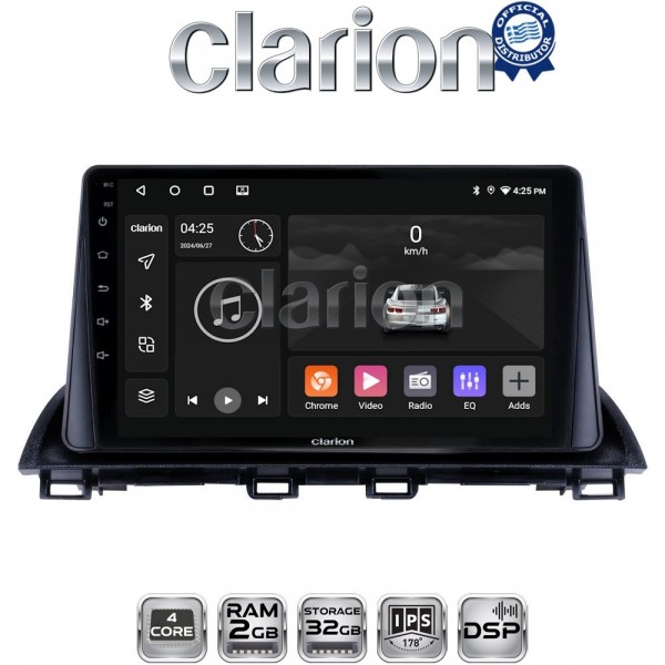 CLARION GL31441