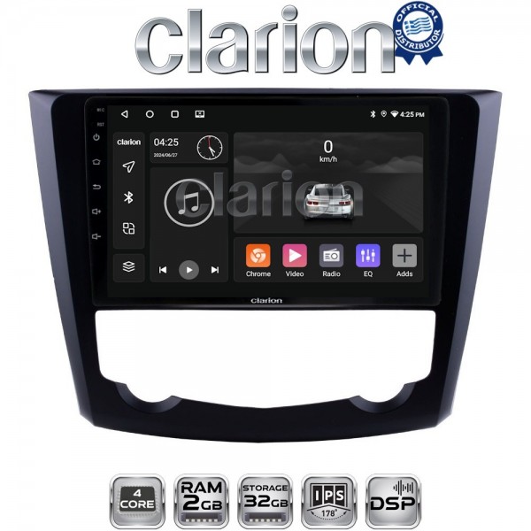 CLARION GL31688