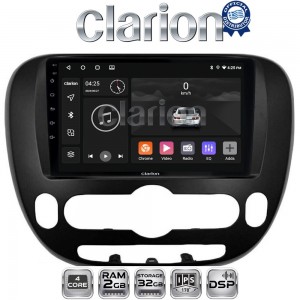 CLARION GL31694