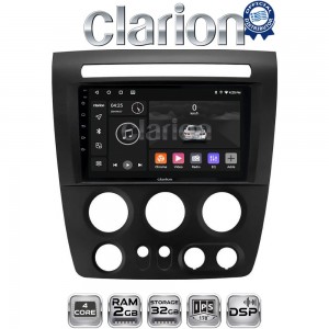CLARION GL31721