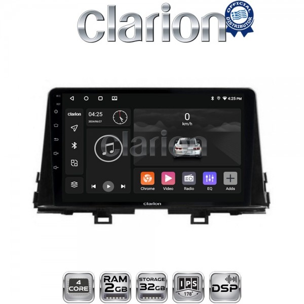 CLARION GL31795