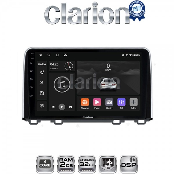 CLARION GL31912