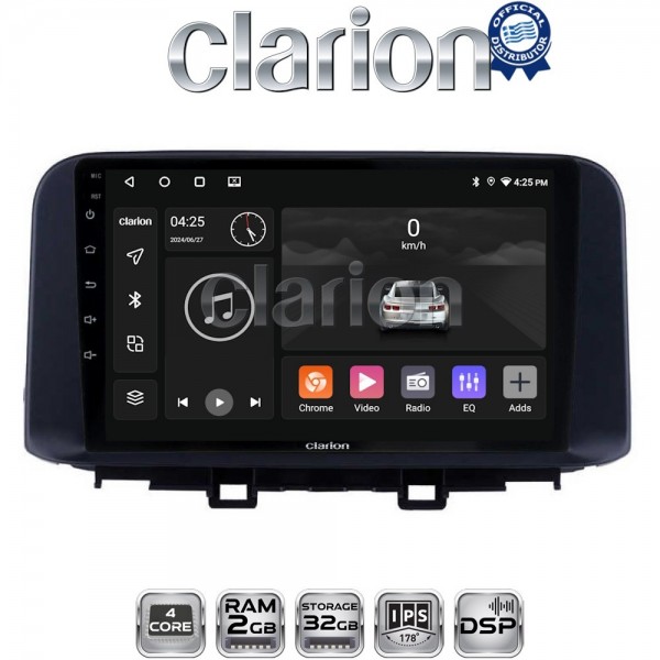 CLARION GL31961