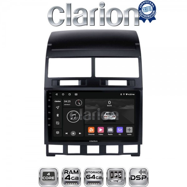 CLARION GL32042