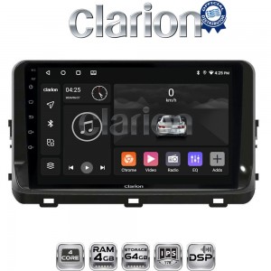 CLARION GL32123