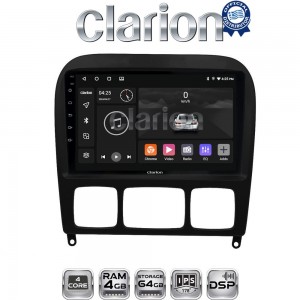 CLARION GL32220