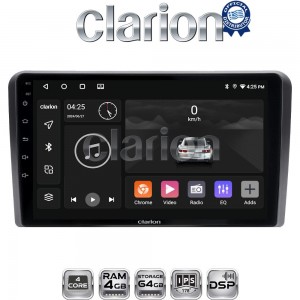 CLARION GL32233