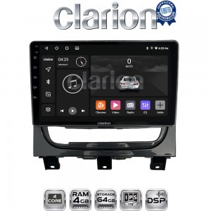 CLARION GL32257