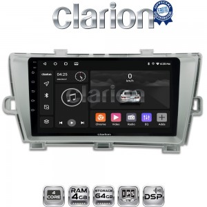 CLARION GL32561