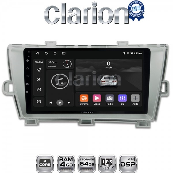 CLARION GL32561