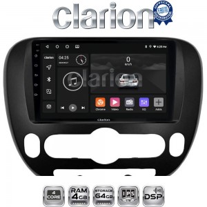 CLARION GL32694