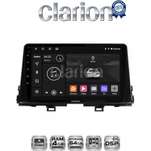 CLARION GL32795