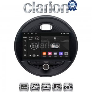 CLARION GL32845