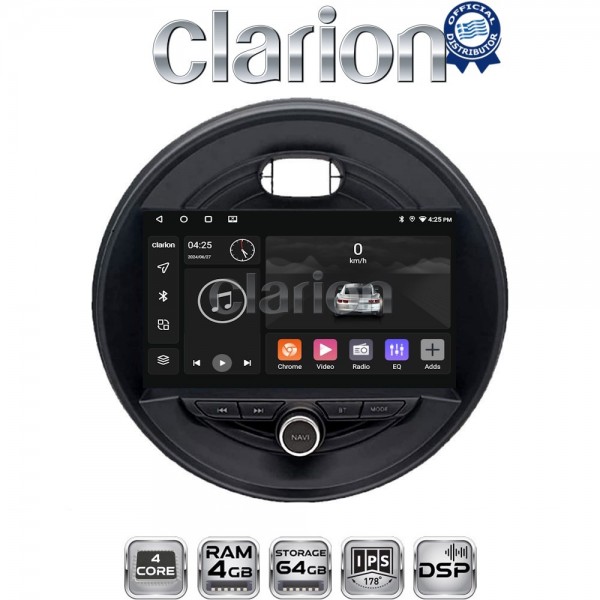 CLARION GL32845