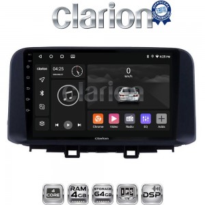 CLARION GL32961