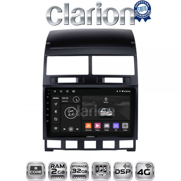 CLARION GL71042
