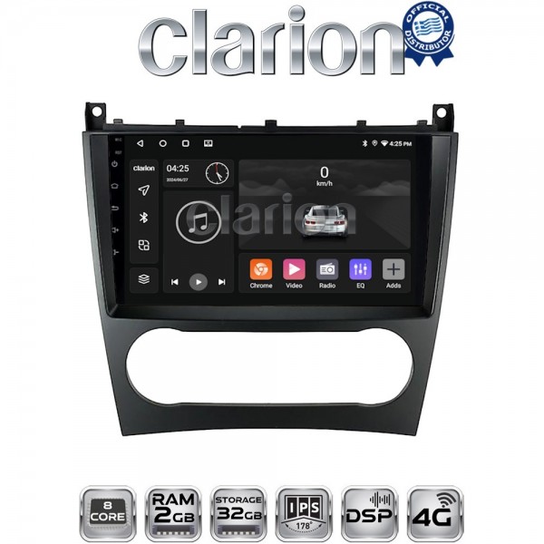 CLARION GL71093