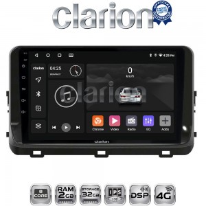 CLARION GL71123
