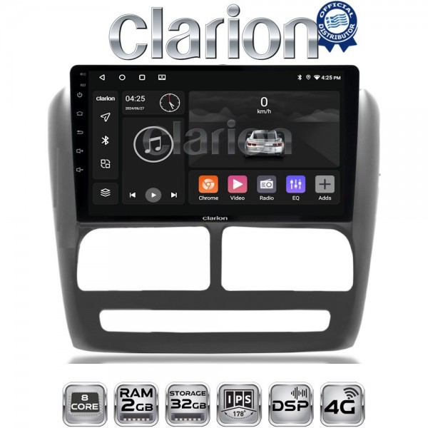 CLARION GL71211