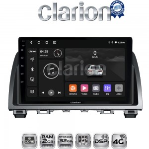 CLARION GL71212