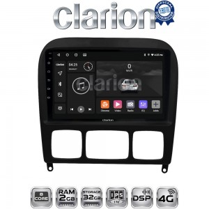 CLARION GL71220