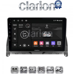 CLARION GL71265