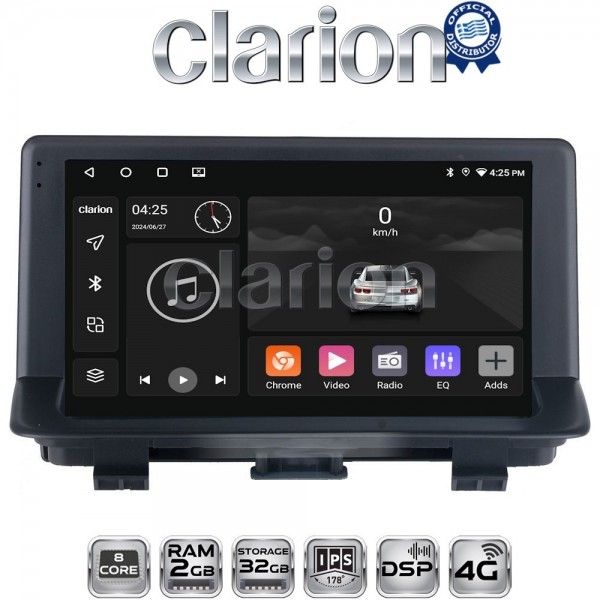 CLARION GL71292